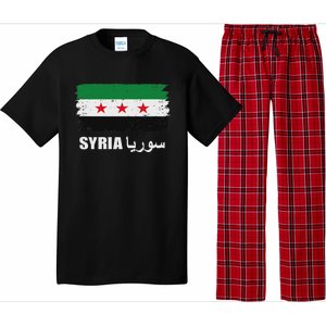 Syria Name In Arabic Syria Flag New Syrian Flag Syria Pajama Set