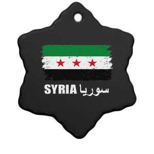 Syria Name In Arabic Syria Flag New Syrian Flag Syria Ceramic Star Ornament