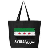 Syria Name In Arabic Syria Flag New Syrian Flag Syria 25L Jumbo Tote
