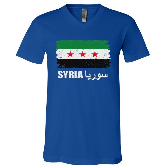 Syria Name In Arabic Syria Flag New Syrian Flag Syria V-Neck T-Shirt