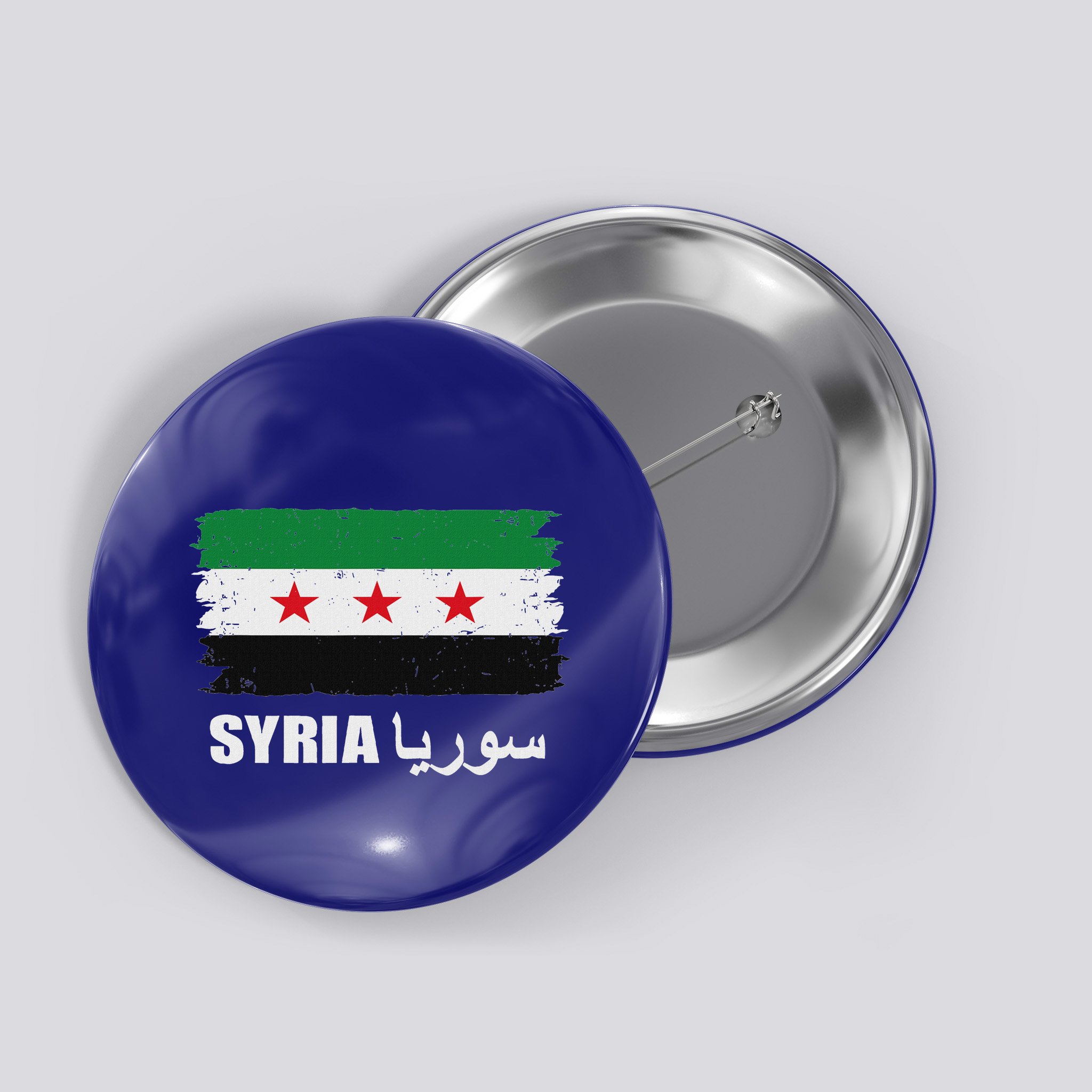 Syria Name In Arabic Syria Flag New Syrian Flag Syria Button