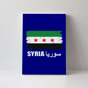 Syria Name In Arabic Syria Flag New Syrian Flag Syria Canvas