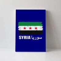 Syria Name In Arabic Syria Flag New Syrian Flag Syria Canvas