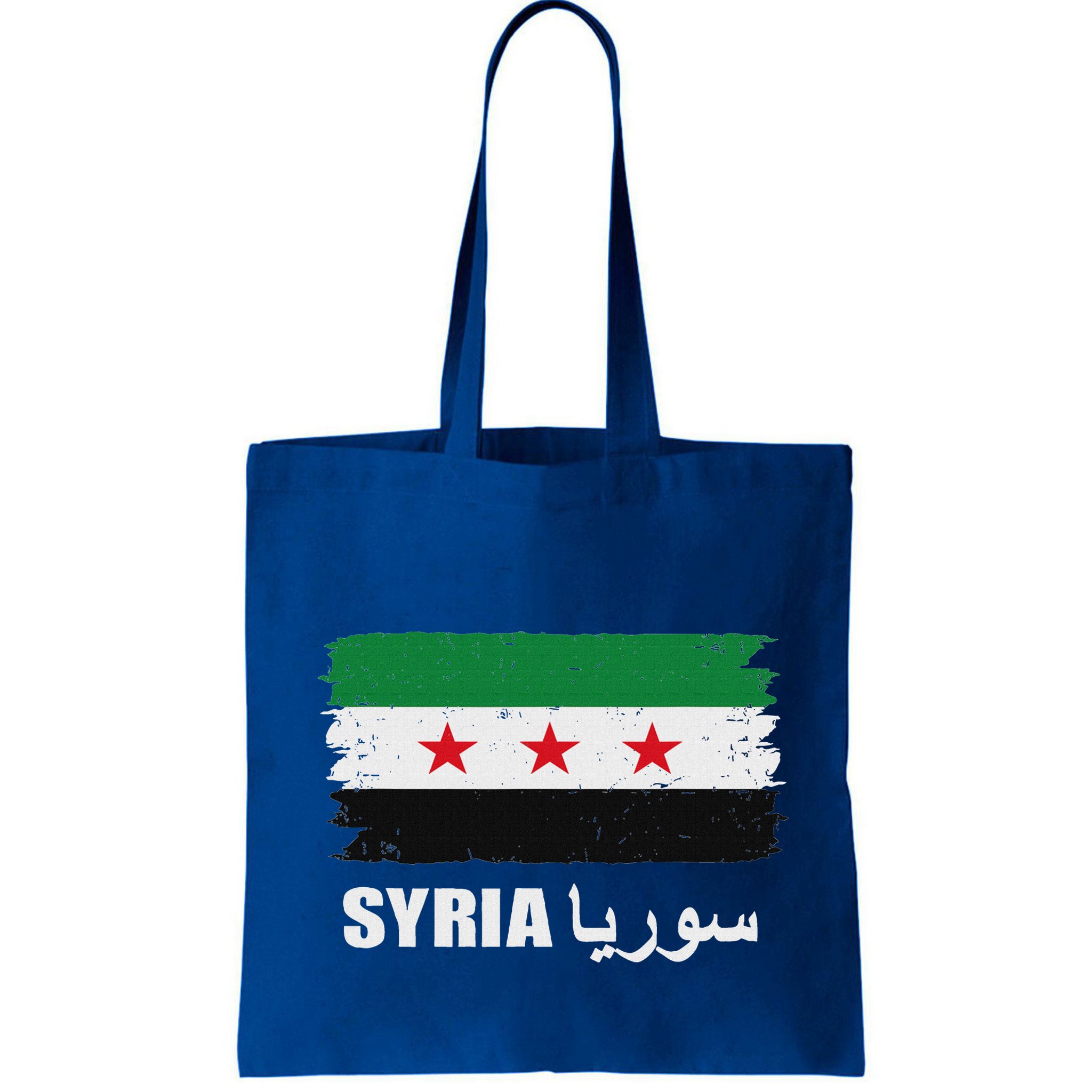 Syria Name In Arabic Syria Flag New Syrian Flag Syria Bag