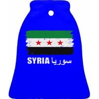 Syria Name In Arabic Syria Flag New Syrian Flag Syria Ceramic Bell Ornament