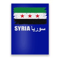 Syria Name In Arabic Syria Flag New Syrian Flag Syria Poster