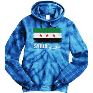 Syria Name In Arabic Syria Flag New Syrian Flag Syria Tie Dye Hoodie