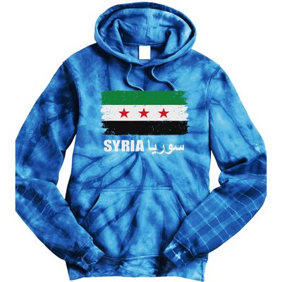 Syria Name In Arabic Syria Flag New Syrian Flag Syria Tie Dye Hoodie