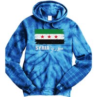 Syria Name In Arabic Syria Flag New Syrian Flag Syria Tie Dye Hoodie