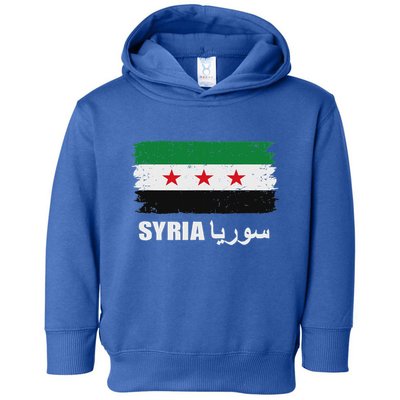Syria Name In Arabic Syria Flag New Syrian Flag Syria Toddler Hoodie