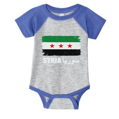 Syria Name In Arabic Syria Flag New Syrian Flag Syria Infant Baby Jersey Bodysuit