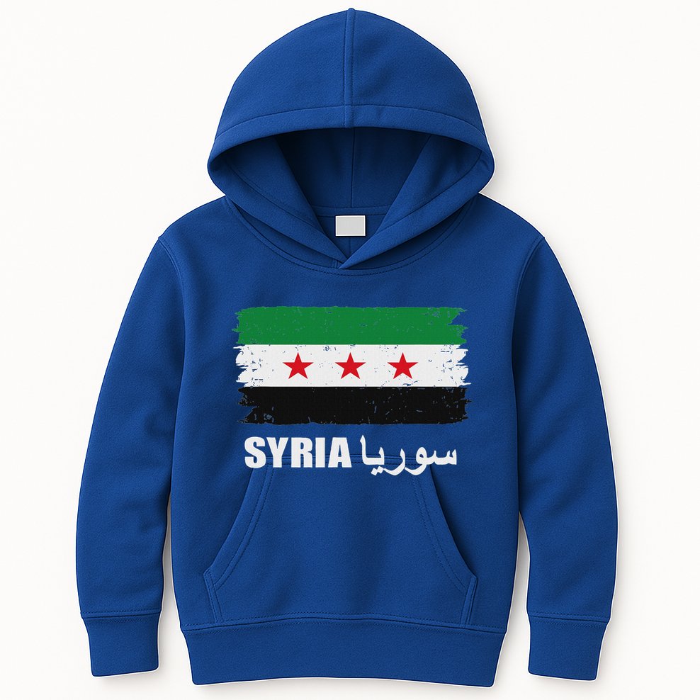 Syria Name In Arabic Syria Flag New Syrian Flag Syria Kids Hoodie