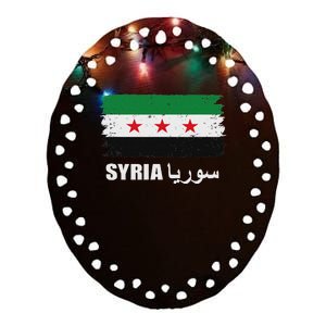 Syria Name In Arabic Syria Flag New Syrian Flag Syria Ceramic Oval Ornament