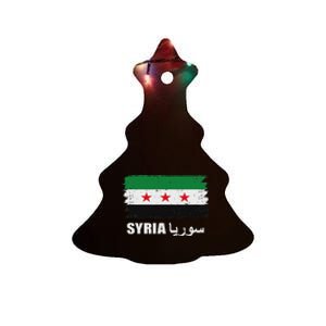 Syria Name In Arabic Syria Flag New Syrian Flag Syria Ceramic Tree Ornament