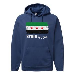 Syria Name In Arabic Syria Flag New Syrian Flag Syria Performance Fleece Hoodie