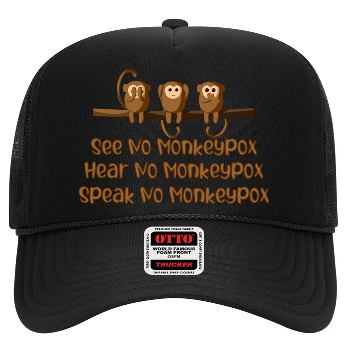 See NO Monkeypox, Hear NO Monkeypox, Speak NO Monkeypox Hat