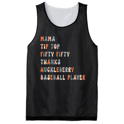 Stroke Neurosurgery Neurology Ortho Neuro Trauma Icu Nurse Mesh Reversible Basketball Jersey Tank