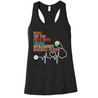 Stroke Neurosurgery Neurology Ortho Neuro Trauma Icu Nurse Women's Racerback Tank