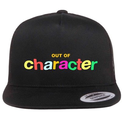 Slushy Noobz Out Of Character Silly Rainbow Flatbill Hat