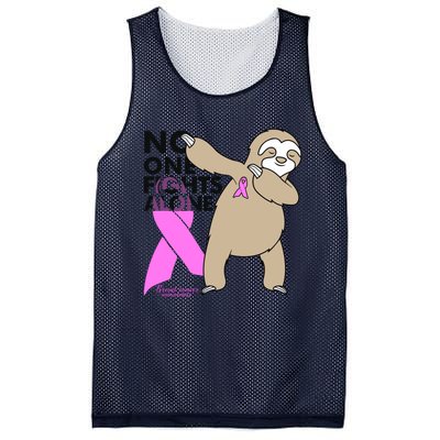 Sloth No One Fights Alone Mesh Reversible Basketball Jersey Tank