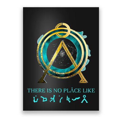 Stargate No Place Like Home Gate Poster
