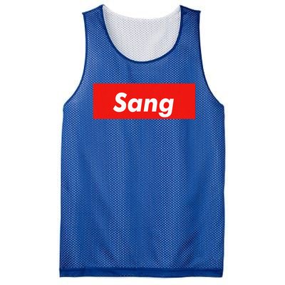 Sang Name Personalized Mesh Reversible Basketball Jersey Tank