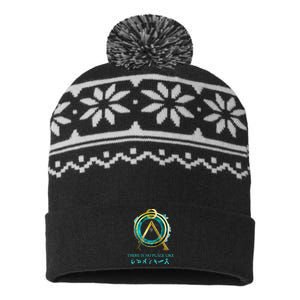 Stargate No Place Like Home Gate USA-Made Snowflake Beanie