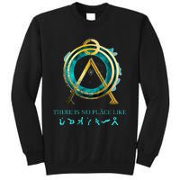 Stargate No Place Like Home Gate Sweatshirt