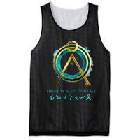 Stargate No Place Like Home Gate Mesh Reversible Basketball Jersey Tank