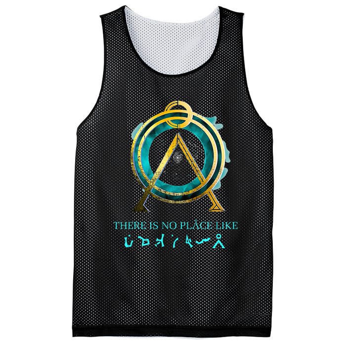 Stargate No Place Like Home Gate Mesh Reversible Basketball Jersey Tank