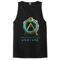 Stargate No Place Like Home Gate PosiCharge Competitor Tank