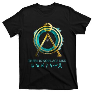 Stargate No Place Like Home Gate Adult T-Shirt