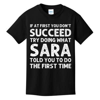 Sara Name Personalized Birthday Funny Christmas Joke Kids T-Shirt