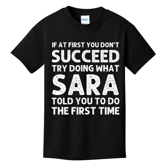 Sara Name Personalized Birthday Funny Christmas Joke Kids T-Shirt