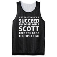 Scott Name Personalized Funny Christmas Joke If At First You Dont Succeed Mesh Reversible Basketball Jersey Tank