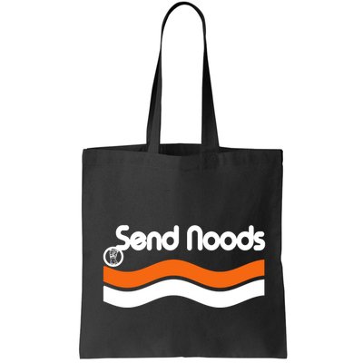 Sen Noods Retro Wave Logo Bag