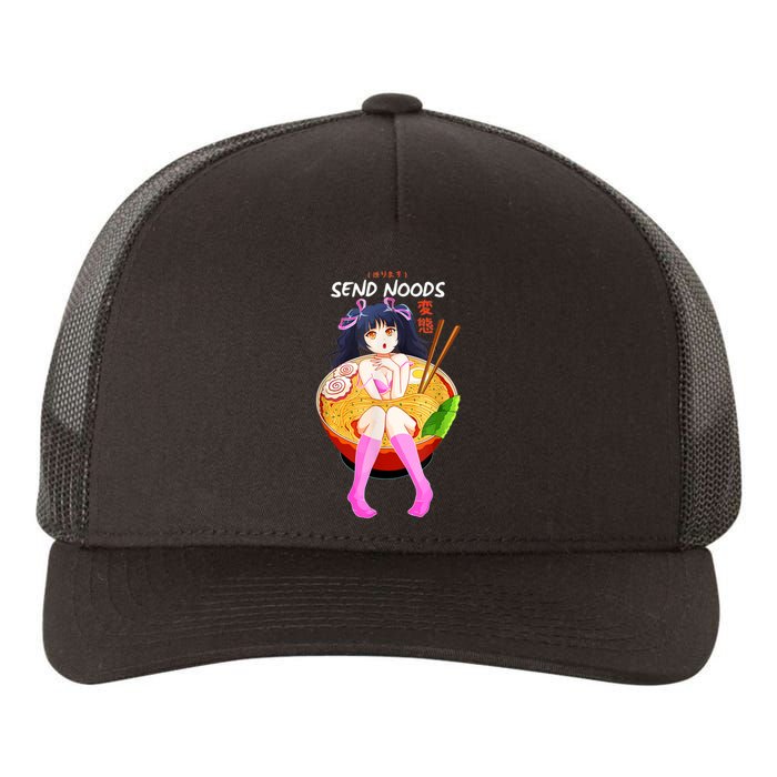 Send Noods Ramen Noodle Bowl Anime Yupoong Adult 5-Panel Trucker Hat