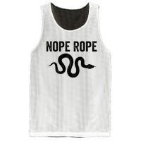 Snake Nope Rope Mesh Reversible Basketball Jersey Tank