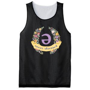 Schwa (Never Stressed) Floral Mesh Reversible Basketball Jersey Tank