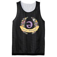 Schwa (Never Stressed) Floral Mesh Reversible Basketball Jersey Tank