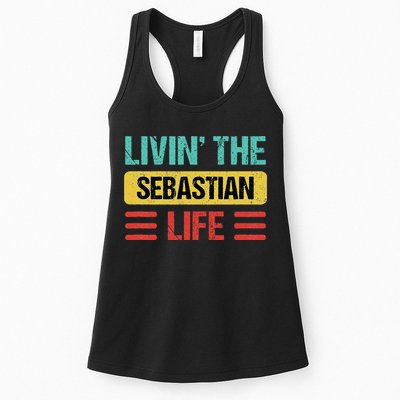 Sebastian Name Womens Tank Top