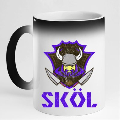 Skol Nordic Scandinavian Warrior Viking Helmet 11oz Black Color Changing Mug