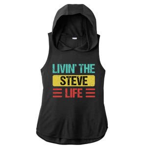 Steve Name Ladies PosiCharge Tri-Blend Wicking Draft Hoodie Tank