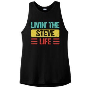 Steve Name Ladies PosiCharge Tri-Blend Wicking Tank