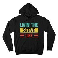 Steve Name Hoodie