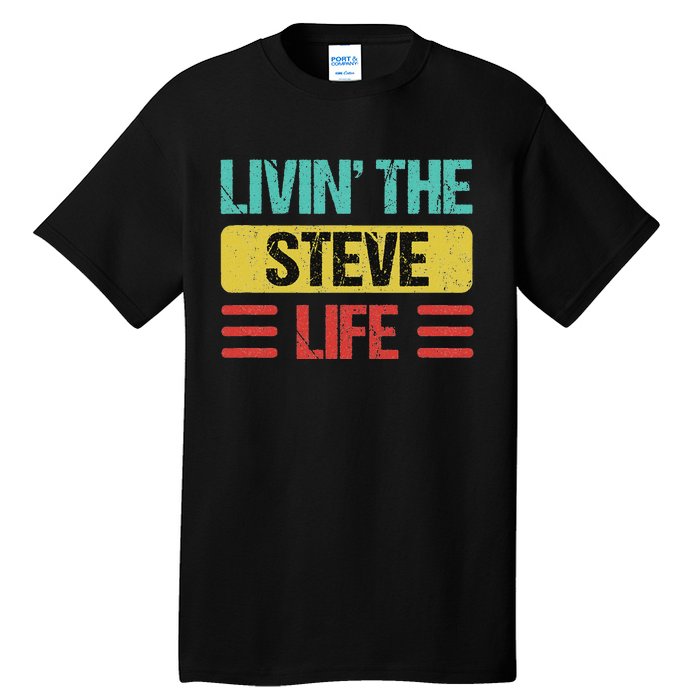 Steve Name Tall T-Shirt