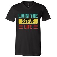 Steve Name V-Neck T-Shirt