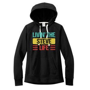 Steve Name Women's Fleece Hoodie