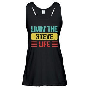 Steve Name Ladies Essential Flowy Tank