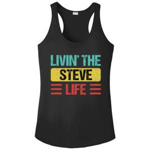 Steve Name Ladies PosiCharge Competitor Racerback Tank